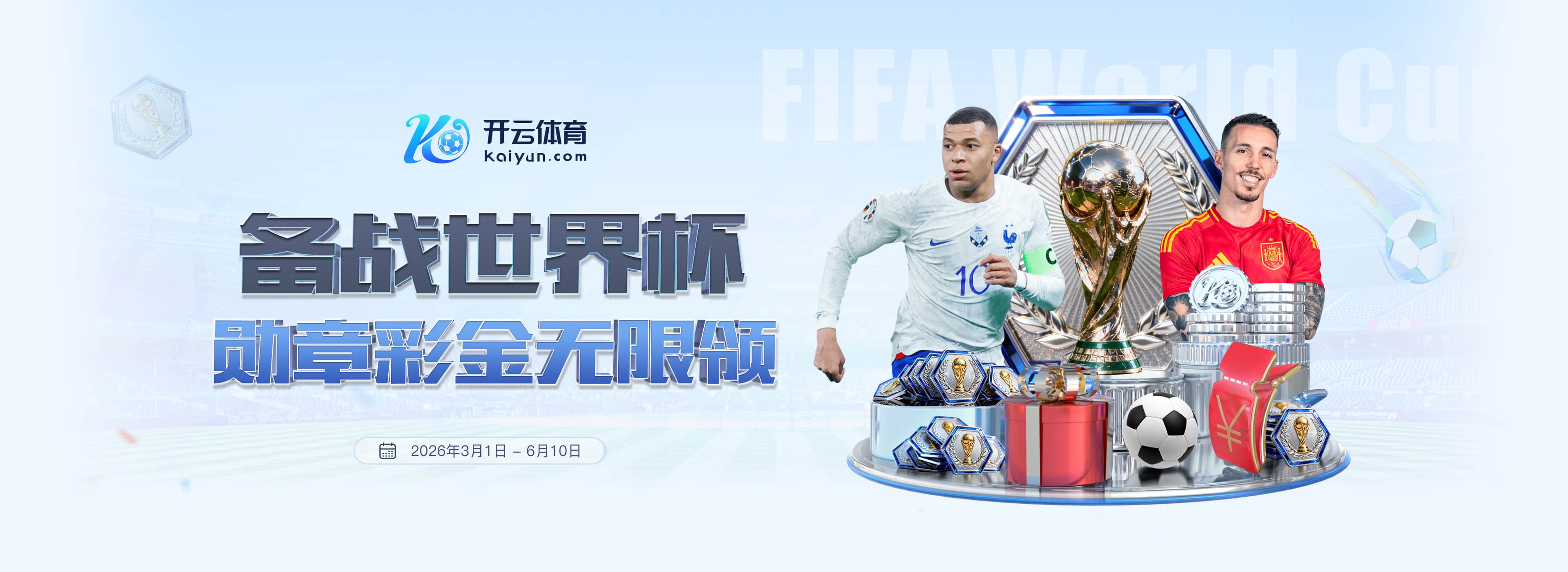 尊龙凯时