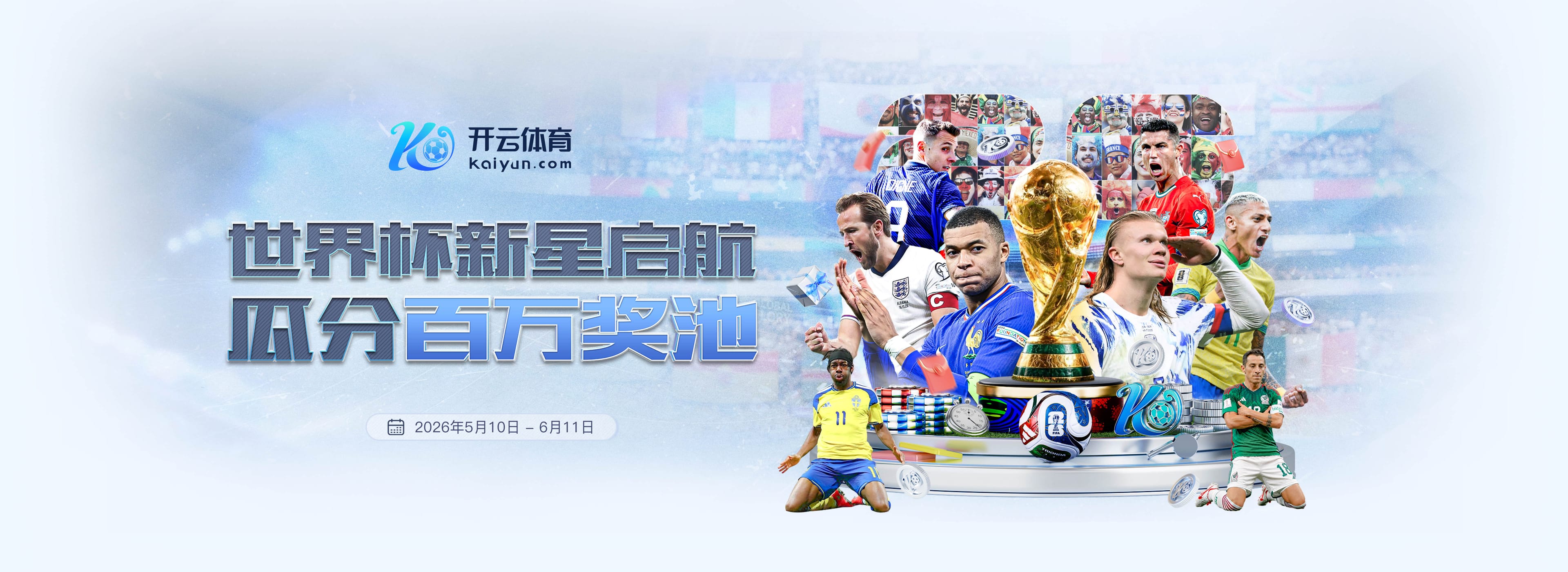 尊龙凯时