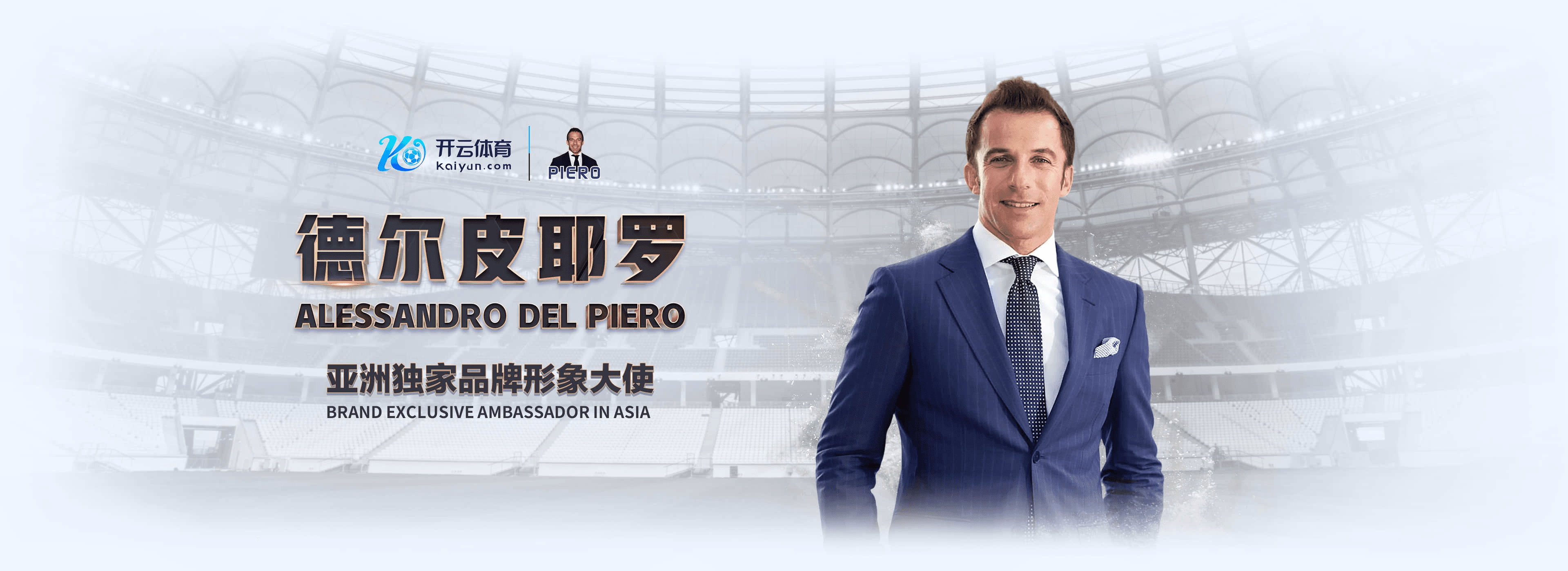 尊龙凯时